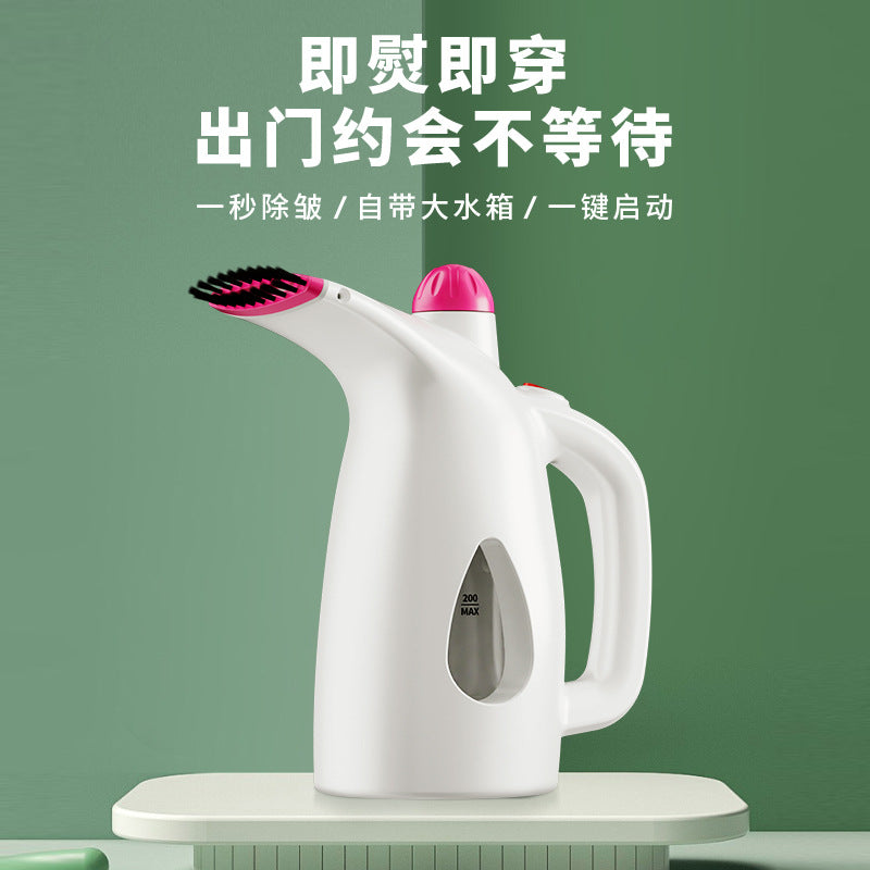 Yangzi Handheld Hanging Ironing Machine Household Steam Iron Mini Ironing Machine Small Portable Ironing Machine Iron