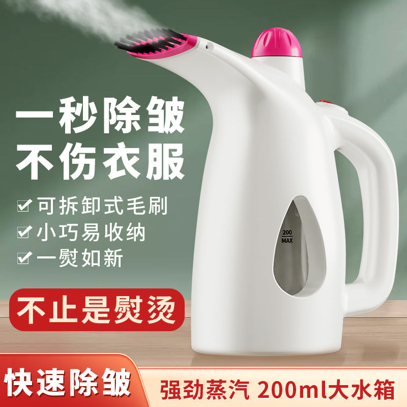 Yangzi Handheld Hanging Ironing Machine Household Steam Iron Mini Ironing Machine Small Portable Ironing Machine Iron