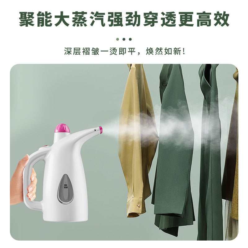 Yangzi Handheld Hanging Ironing Machine Household Steam Iron Mini Ironing Machine Small Portable Ironing Machine Iron