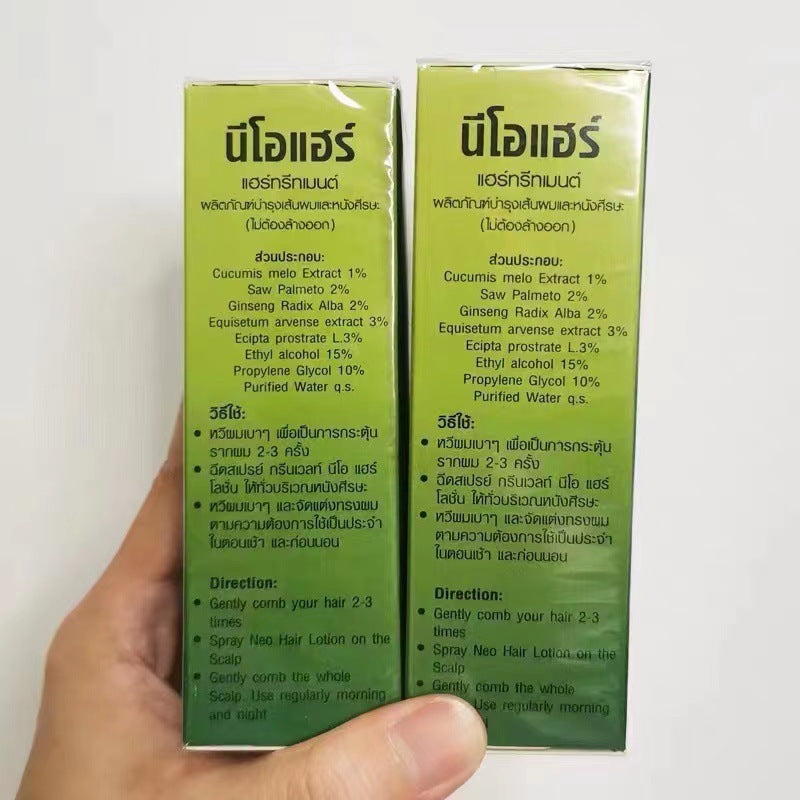 Cross-border Supply Of Thai Hair Growth Liquid Hair Growth Liquid Hair Spray 120ml Anti-stripping Solid Hair Nutrition Moisturizing